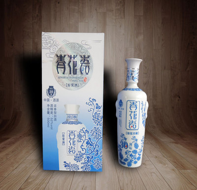 青花瓷