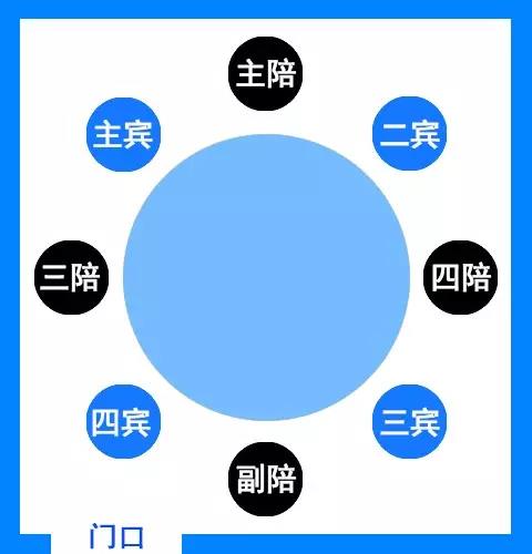 微信图片_20180227085838.jpg
